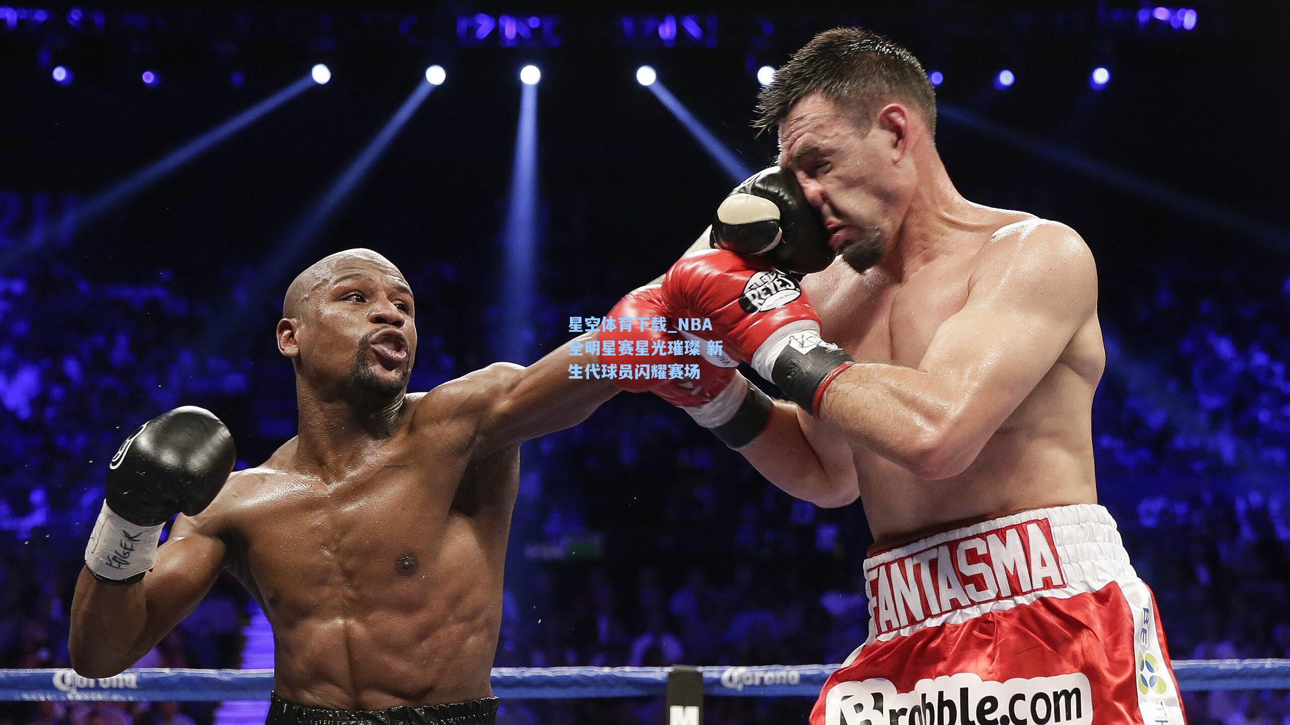 NBA全明星赛星光璀璨 新生代球员闪耀赛场